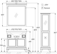 !   Opadiris  85:   ,   ,  