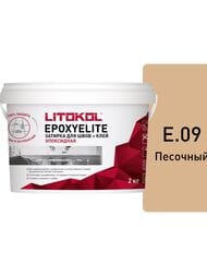   LITOKOL EpoxyElite E.09 ,  2 