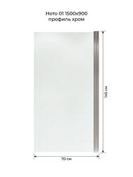    Terminus  02 2CW15070C (1500700), ,  , 