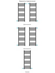   PRO  1200400, . ,  , 31-0450-1240