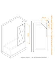 ������ �� ����� RGW SC-150B (800�1500) �����������, ������ 6�� ����������/������ 351115008-14