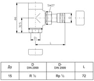 ������� �������� Oventrop "Combi E" �� 15, ������� 1/2", ������� �����,  1166082