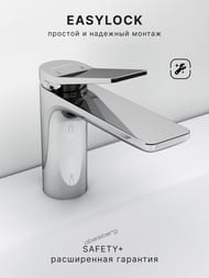 ��������� ��� �������� Abelsberg Intensa EGF23520CH, ��������� ����