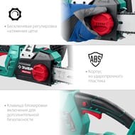 ���� ������ ������������� ���� 2200 ��, 40 �� ����, 7500 ��/���, ��-2240