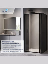 ������� ������ RGW Leipzig LE-45B (1200�900�2000) �������, ��. 6�� ������������/������  77124529-34