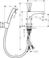 ��������� Axor Citterio E 36130000 ��� ���� 126��, � ������������� �����, � ������ ��������, ����