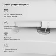 Унитаз подвесной AM.PM Awe 384х560х340 C111738WH без сиденья