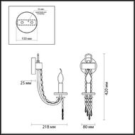 ��� Odeon Light Capel 5063/1W, ������