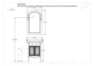 Тумба с раковиной Opadiris Лоренцо 60 (600х540х912) напольная, светлый орех Z0000011066+030200-u-01