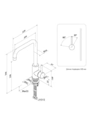 ��������� IDDIS Kitchen ��� ����� K05STL0i05 258 ��, �������������, ������� �����