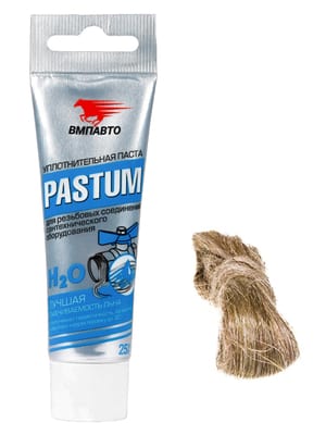 Набор: ЛЕН + PASTUM H2O 25г (в тубе)