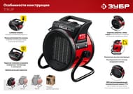 �������� ����� ���� �������������, 2 ���, ���, � ������������ ����,  ���-2�