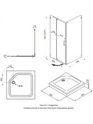  Triton - 9090 .,  , ./  DK435