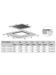 ������������� �������� ������ HAIER HHY-C53NVB (450�510) 3 ���� �������, ������ TD0035639RU