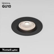 ������������ ���������� Elektrostandard City 25060/01 a070141, ������