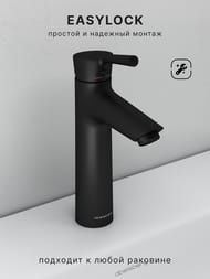 ��������� ��� �������� Abelsberg Solida AMF20090MB, ������������� ������