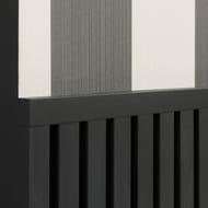 Декоративная панель Orac Decor W111 Bar (250х2000х20) белая (шт.)