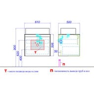 ����� ��� ���������� Aqwella Mobi  (610x650x500) �������., 2 ��., ���./���.���. MOB0106W+MOB0706BS