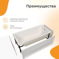     (1700700) ,    2-01-0-0-1-264