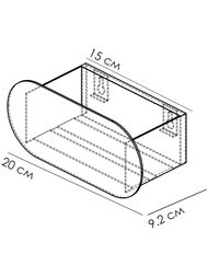 ����� FLOW Round Mono 200�92�90 ���������, 1 �����, ����� Fl-ro-m20-�