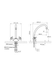 ��������� ��� ����� VARION Armaturen ����� 2246 36 1 ��������� ����-�����, U-�������� ����� 180��