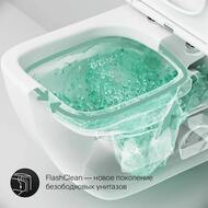 Комплект инсталляции AM.PM MasterFit клавиша S белый + унитаз Gem с сиденьем IS100201.901701
