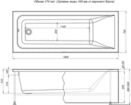 Ванна акриловая Aquanet BRIGHT 180х70 прямоугольная, без гидромассажа 216304