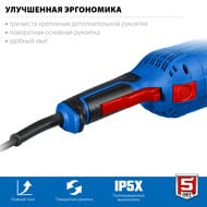 Углошлифовальная машина ЗУБР Профессионал 2000Вт, d 180м, суперфланец, УШМ-П180-2000 П