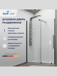   RGW Tornado TO-18B (12001950) ,  6 / 41071812-14