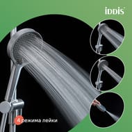 Лейка для душа IDDIS Aiger, хром матовый AIG4FBCi18 — изображение 6