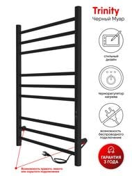 ����������������� Indigo Line Trinity �/� 800�500 (���.����. ����.�����) ������ ���� L�LTE80-50BRR