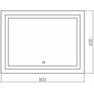 ������� Silver Mirrors Livia-RGB (800�600) ���������, ������, ������, ���������� LED-00002638