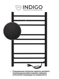 ����������������� Indigo Line Trinity �/� 800�500 (���.����. ����.�����) ������ ���� L�LTE80-50BRR