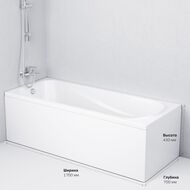 Ванна акриловая AM.PM Sense New 170x70х42 A0 белая арт.W76А-170-070W-A