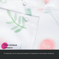 ����� ��� ������ ������� IDDIS Base 200�180 ��, � ��������, ���������, ������������ BF01P18i11