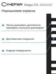   3.0  800400  ,   31-5701-8040