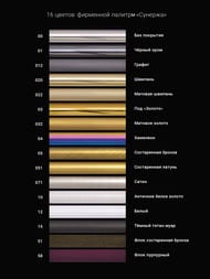   3.0  800500 .,   00-5700-8050