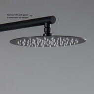 ������� ��� Aquatek 250�73 ������� AQ2073MB ������ ���