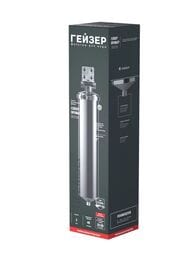 ������ ������ ������� 20�� 1" ��� ������� � �������� ����, ����������� �����, ����,   50755