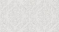 #*Плитка настенная Atlas Concorde 3D White Soul Matt (305х560) белая 600010002254 (кв.м.)