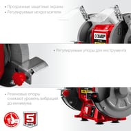 ��������� ������ ���� ����������� ��-150, 200 ��, d=150�16�32, ������� ������