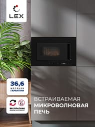   LEX BIMO 20.07 BL (390595313) ,  CHVE000012