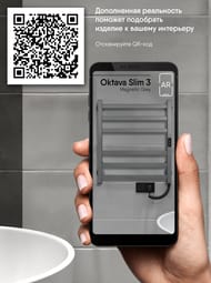 ����������������� Indigo Oktava Slim 3 �/� 600�500 (������,���.����) �����.  L�LOKS3E60-50MGRt