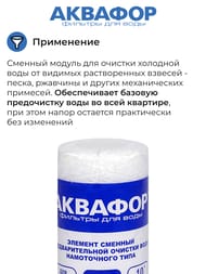 ������� ������� ����������� ��5 (63/250 ����������� ���� ��� �������� ����)  �00015