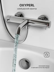 ��������� ��� ����� � ���� Abelsberg Fluida ERF22516CH, ��������� ����