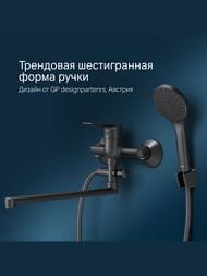 ��������� AM.PM Gem ��� �����/����, ���������, ������� �����, � ������� �������, ������ F90A90122