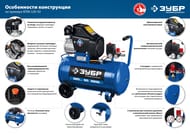    -320-24, 2200 , 320 /, 24  , 