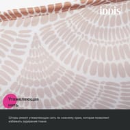 ����� ��� ������ ������� IDDIS Base 200�180 ��, � ��������, ���������, ���������� BW03P18i11