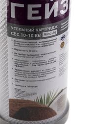  CBC 10- 10BB - Ag    ,   , 10,  27095