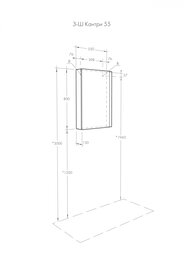 ���������� ���� AQUATON ������ 55 1A257702AHB20 550x130x800 ���������, ����� ������/��� ������